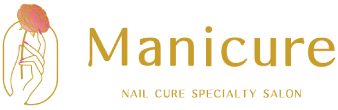 Manicure